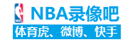 津媒：于根伟罕见严厉批评球队，津门虎抵达上海后立即冒雨训练